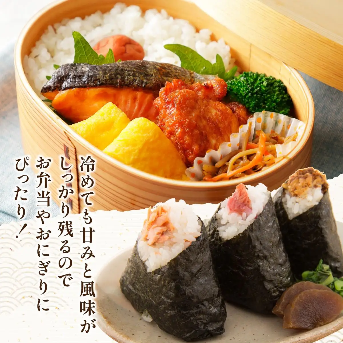 【北海道産お米】ななつぼし5kg　（カド肥料使用）
