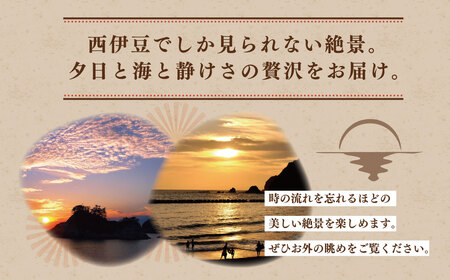 うぐす温泉宿　四季の里まきば「宿泊補助券」（3,000円分）