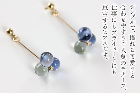 3tenピアス 【ブルーmix】ガラスジュエリー Glass Jewelry grain アクセサリー 秋田