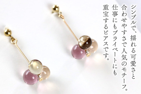 3tenピアス 【パープルmix】ガラスジュエリー Glass Jewelry grain アクセサリー 秋田
