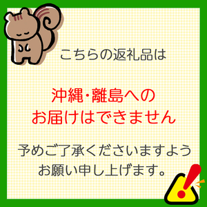 [定期便／6ヶ月] 令和7年産 目利きの厳選ブレンド米5kg×6ヶ月 (計30kg) 五つ星お米マイスター親子プロデュース！ [0887]