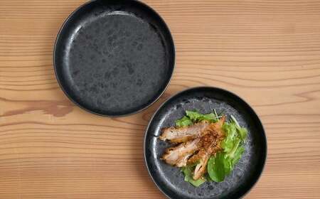 有田焼 17cm カットボウル 黒陶 2点 セット【金善製陶所】和食器 食器 器 うつわ 鉢 小鉢 黒 おしゃれ ギフト A24-204