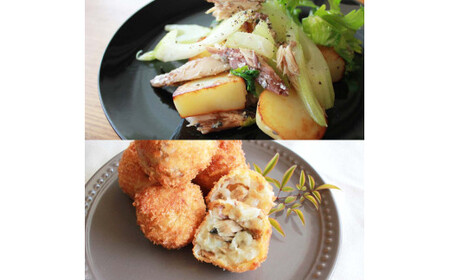 SABADAY 焼き鯖 3枚 さば サバ スモーク 海鮮 魚 魚介類 おかず おやつ おつまみ サラダ パスタ やわらかい お取り寄せ セット 詰め合わせ 常温 配送【有限会社　浜吉ヤ】 [BQBK025]