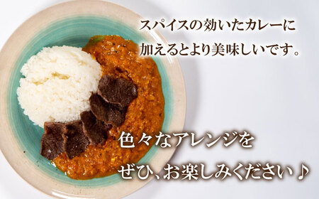 長州ジビエ ロース モモ 食べ比べ 500g | ジビエ BM