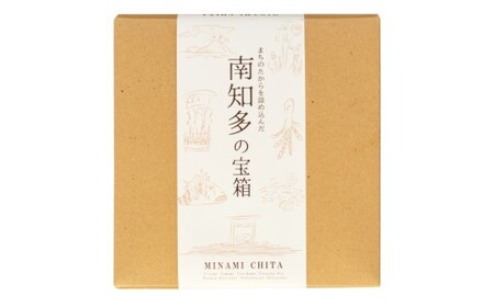 南知多の宝箱（マドレーヌ＆クッキー） 【お菓子】 贈り物 スイーツ