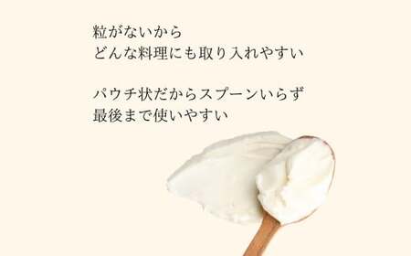 “極”あまみセット 6点入り あまみ麹300g ×6パック 合計1800g ／ あまみ麹 米麹 こうじ 麹 米麹 普段使い つける かける 和える ドレッシング たれ タレ 素 無添加 国産 冷蔵 岡山県 倉敷市