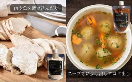 AKAMOGU丸ごとセット 8点入り （バジル麹 たまねぎ麹 各270g ×1パック しお麹 しょうゆ麹 あまみ麹 キムチ麹 にんにく麹 やきにく麹（みそ） 各300g ×1パック） 合計2640g ／ バジル ジェノベーゼ 玉ねぎ 塩 醤油 キムチ ニンニク 焼肉 焼き肉 こうじ 麹 米麹 普段使い つける かける 和える ドレッシング たれ タレ 無添加 国産 冷蔵 岡山県 倉敷市