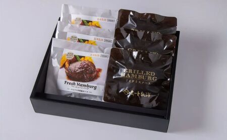 ハンバーグ ミート矢澤 ダブルハンバーグギフト各3食セット 黒毛和牛 肉汁 和風醤油 オリジナルソース 専門店 赤身肉 サーロイン シャトーブリアン ジューシー 大田区 東京都