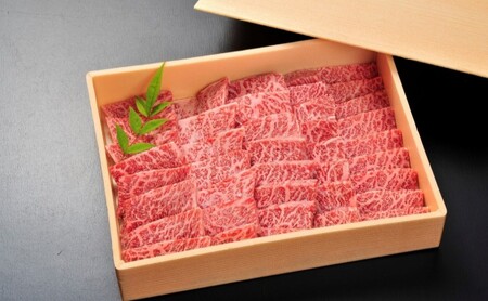牛肉 佐賀牛 イチボ 焼肉用 450g 牛 肉 黒毛和牛 焼肉 希少部位 霜降り 艶さし ※配送不可：北海道、沖縄、離島