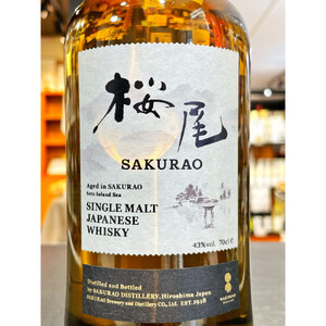 桜尾　シングルモルトウイスキー　700ml