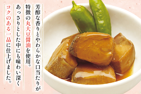 ぶり照り煮 80g 30袋 計2.4kg [気仙沼市物産振興協会 宮城県 気仙沼市 20565961]