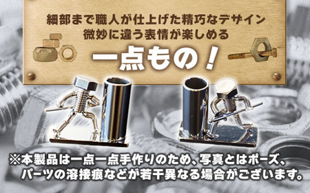 【ネジの助 ペン立て】刀を構えるボルト人形 ネジの助ペン立て
