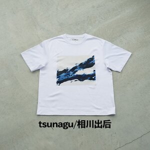 ＜新登場＞VOICE GATHERING アートプリントT-Shirt(tsunagu・Mサイズ・1枚) Tシャツ 半袖 トップス ホワイト 白 クルーネック M L サイズ アート デザイン 前面 プリント アーティスト デザイナー 【m103-01-aikawa01-Ｍ】【パルファン】