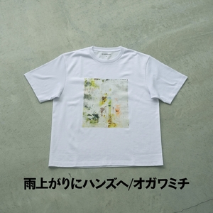 ＜新登場＞VOICE GATHERING アートプリントT-Shirt(雨上がりにハンズへ・Mサイズ・1枚) Tシャツ 半袖 トップス ホワイト 白 クルーネック M L サイズ アート デザイン 前面 プリント アーティスト デザイナー 【m103-01-ogawa01-Ｍ】【パルファン】