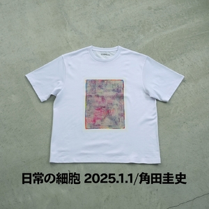 ＜新登場＞VOICE GATHERING アートプリントT-Shirt(日常の細胞 2025.1.1・Mサイズ・1枚) Tシャツ 半袖 トップス ホワイト 白 クルーネック M L サイズ アート デザイン 前面 プリント アーティスト デザイナー 【m103-01-tsunoda01-Ｍ】【パルファン】