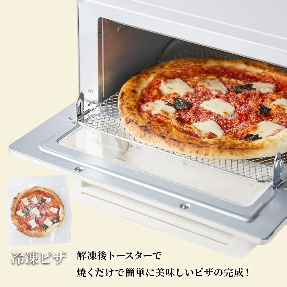 ［冷凍ピザ］4枚セット トースターで簡単美味しい！専門店の味