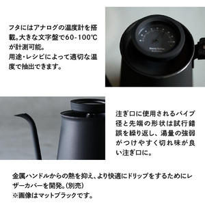 BeastyCoffee コーヒーケトル GS ABC-K1-GS 0175-011-S07