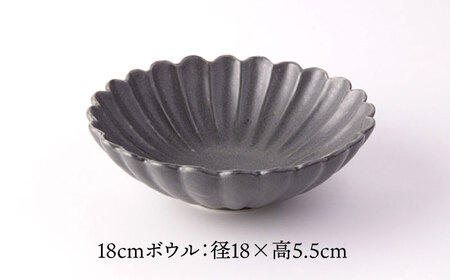 【美濃焼】HANAZARA -花皿- 23cm皿 18cmボウル グレー 【TOKI MINOYAKI／丸利玉樹利喜蔵商店】食器 プレート 鉢[MEE153]