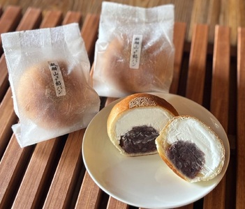 【2回定期便】しょこら亭 麒麟山吟醸生食パン2本＆麒麟山吟醸生クリームあんパン8個セット （6ヶ月毎×2回） パン 食パン 冷凍 1Z59036