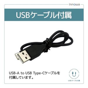 〈innowa〉2in1 マグネット式ワイヤレス充電セット 0170-009-S07