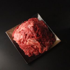 千葉牛切り落とし　600g?1P　ksc002