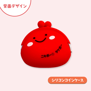 仁木町 ニキボーグッズ4点セット 白(Tシャツ サイズ150・シリコンコインケース・ステッカー・ラバーキーホルダー) 【 ご当地 ゆるキャラ 可愛い マスコット グッズ 雑貨 小物 日用品 さくらんぼ 】