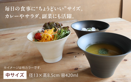 【波佐見焼】いれこ碗 シャビーブラウン 計6点セット【浜陶】[XA93]