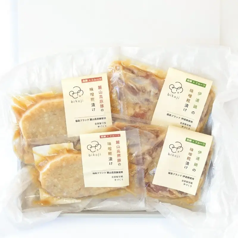 No.3231 伊達鶏と麓山高原豚の味噌糀漬け食べ比べセット（各2枚・合計4枚）