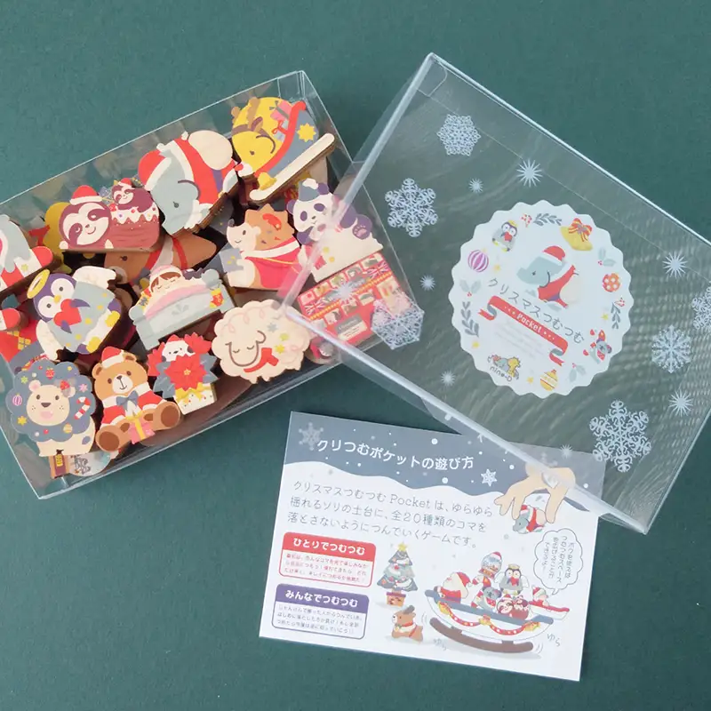 No.3239　クリスマスつむつむPocket