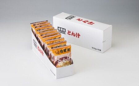 定期便 3回 吉野家 豚汁 20袋 フリーズドライ とん汁 常温保存 食品 豚肉 インスタント 常温 非常食 保存食 災害 防災 備蓄 ローリングストック 非常用 備蓄用