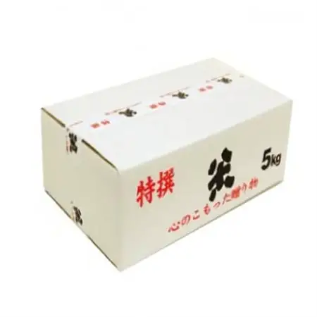 【令和7年産】ミルキークイーン　精米　5kg【1697012】