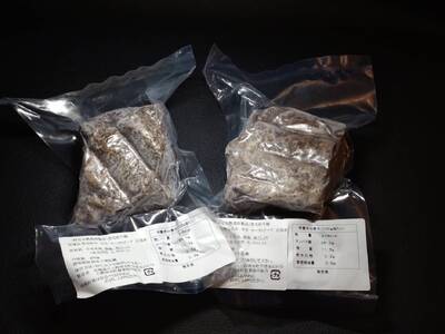 黒毛和牛100％使用　ローストビーフ約200ｇ×2個【ローストビーフ　冷凍　牛肉　和牛　ビーフ　黒毛和牛　個包装　北海道　十勝】(AQ0006)