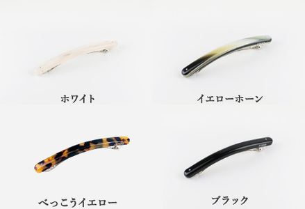 ＜KISSO＞Barrette べっ甲イエロー