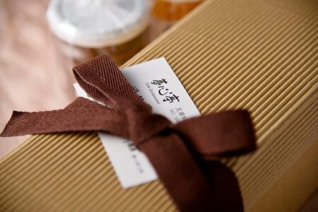 [無添加] 大山の柚子ジャム＆甘辛おから味噌の5個セット (柚子ジャム3個／おから味噌2個)《化粧箱付き！夢心亭 謹製》 [0904]