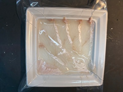 [ととパッチョ] 相模湾の天然ヒラメ 計240g (60g×4袋)《手軽にカルパッチョができるお魚スライス真空パック －80℃旬間凍結品》 [0918]