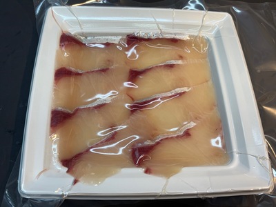 [ととパッチョ] 相模湾の天然ヒラマサ 計320g (80g×4袋)《手軽にカルパッチョができるお魚スライス真空パック －80℃旬間凍結品》 [0920]