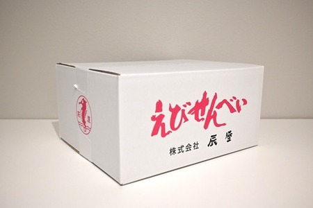 いかせん・たこせんおつまみセット