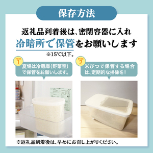 4J1 夢つくし(精米) 福岡県産ブランド米 5kg