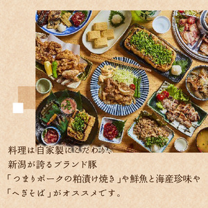 別亭むすび（新潟郷土料理居酒屋）お食事券（5,000円分） 0168-001-S07