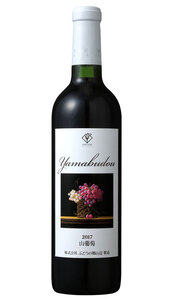 【赤×白定番セット】山辺ワインセット720ml×2本(山葡萄×シャルドネ樽熟成)