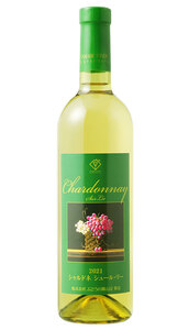 【シャルドネ飲み比べセット】山辺ワインセット(シャルドネ樽発酵×シャルドネシュール・リー)750ml×1本・720ml×1本