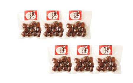 B25 栗の渋皮煮 200g×6袋 栗 渋皮煮 くり 和菓子