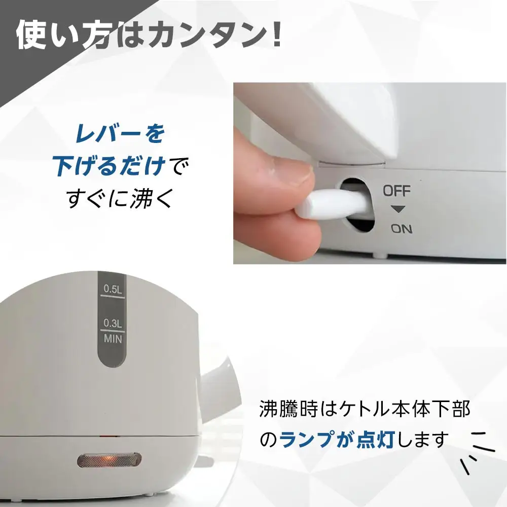 YAMAZEN　電気ケトル　DKE-100(B)/ 山善 電気ケトル ケトル 湯沸かし器 湯沸かしポット 調理器具 キッチン 生活 家電 おしゃれ 小型 名古屋市 人気 おすすめ