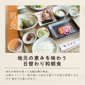 朝食券 鳥海温泉 遊楽里 10枚 東北 山形県 遊佐町 庄内 温泉宿 旅館 宿泊 ホテル チケット [1354]