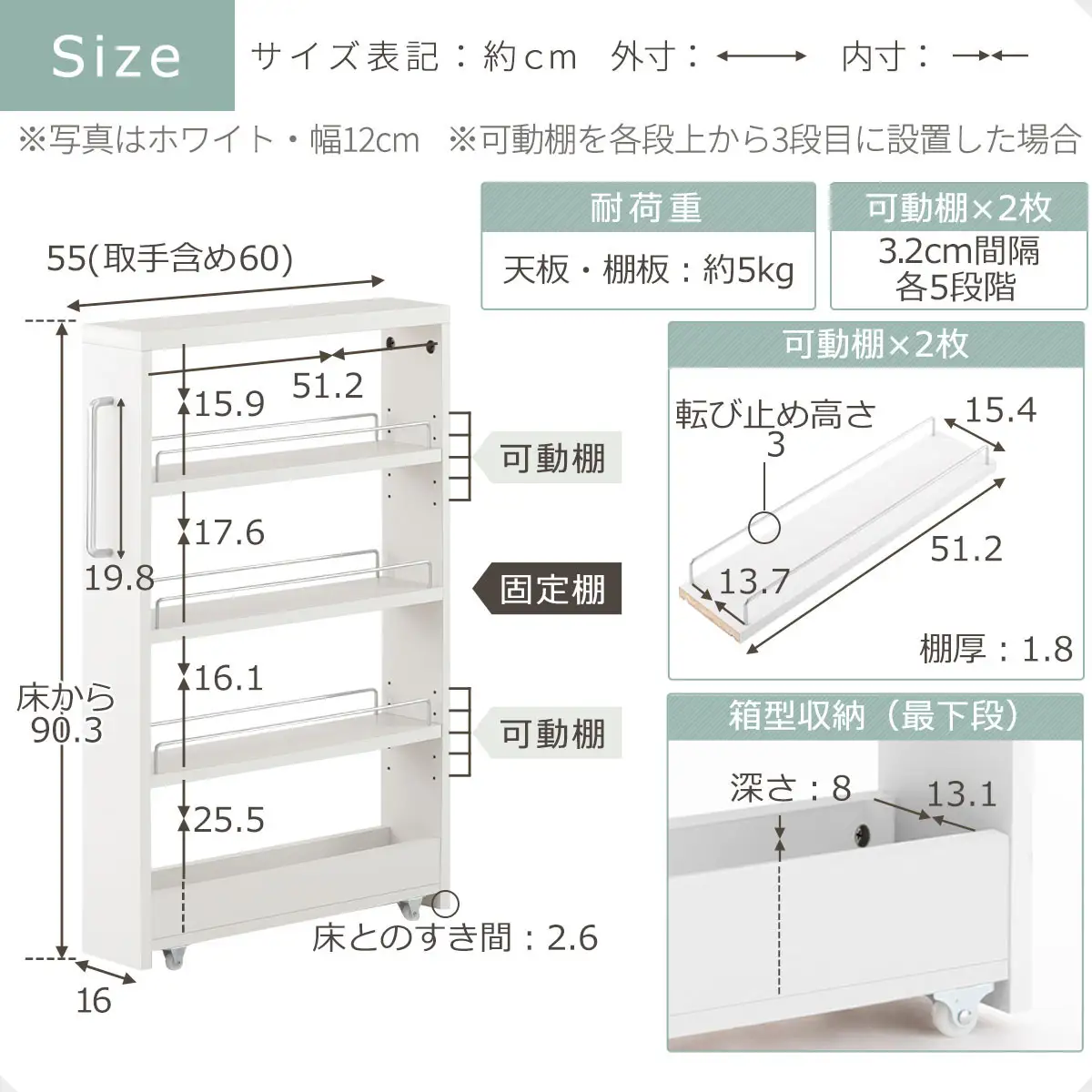 【完成品＋設置付き】すき間ワゴンラック ロータイプ〔幅16cm〕（ブラック）隙間収納 キッチンラック スリム スリムラック キッチン キッチンワゴン 収納 すき間収納 ランドリー ラック 4段 KKONRA945178-0-BK1