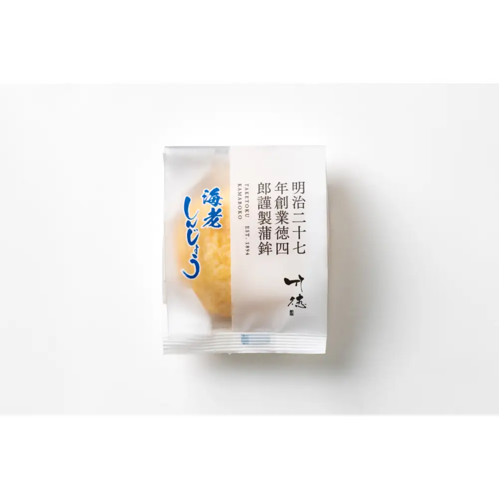 しんじょう4種詰合