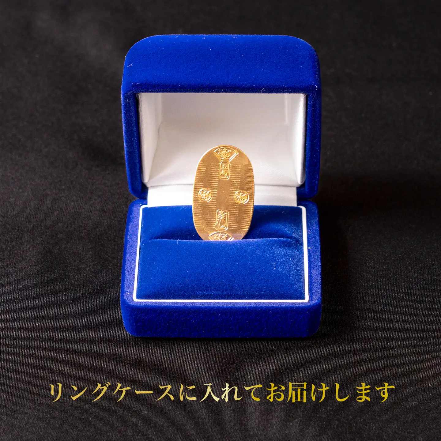純金 造幣局検定刻印入り 5g 小判 純金 | 茨城県つくば市 | ふるさと