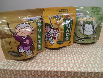 リンガーハット かりんとう 6袋 ふるさと納税限定 餃子の皮 端材活用 SDGs お菓子 詰め合わせ プレーン 玉露 食べ比べ  産官学 共同開発 同志社女子大学まちづくり委員会 舞子の茶本舗 和菓子 スイーツ おやつ お茶菓子 常温 ギフト 贈答 京都府 京田辺市