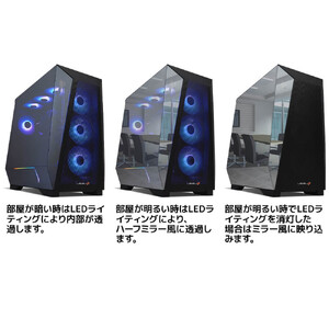 パソコン工房 4年間物損保証 ミドルタワーゲーミングPC Core Ultra 7/RX 9070 XT/No.382