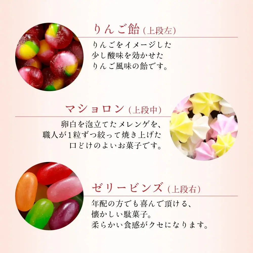 【京・月待庵】おかしの宝石箱2段(おもちゃ/だるま) ｜京都 老舗 和菓子店 お菓子詰め合せ 人気セット 